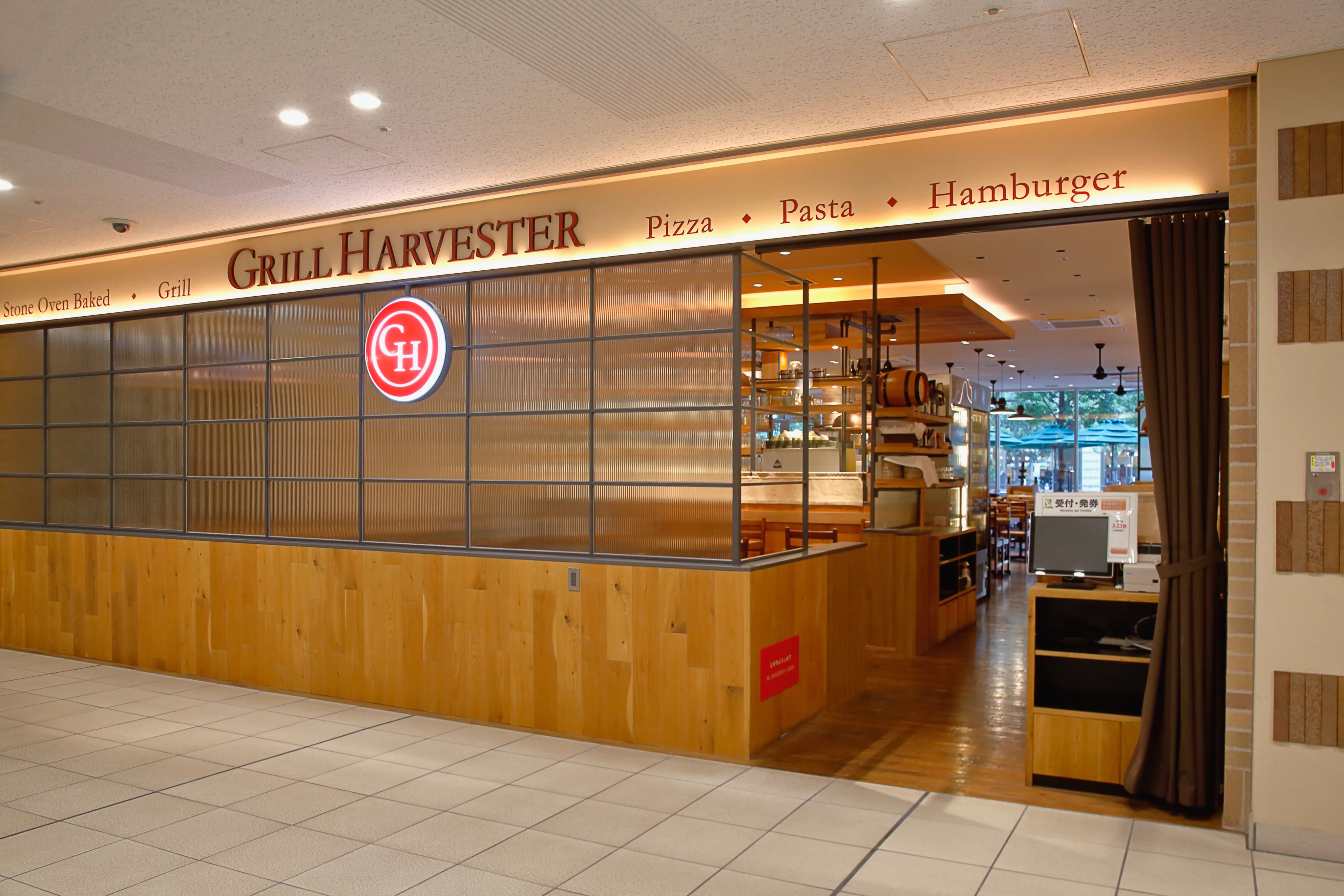 店舗外観